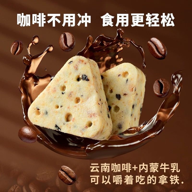 内蒙特产无加蔗糖奶酪奶糕零食