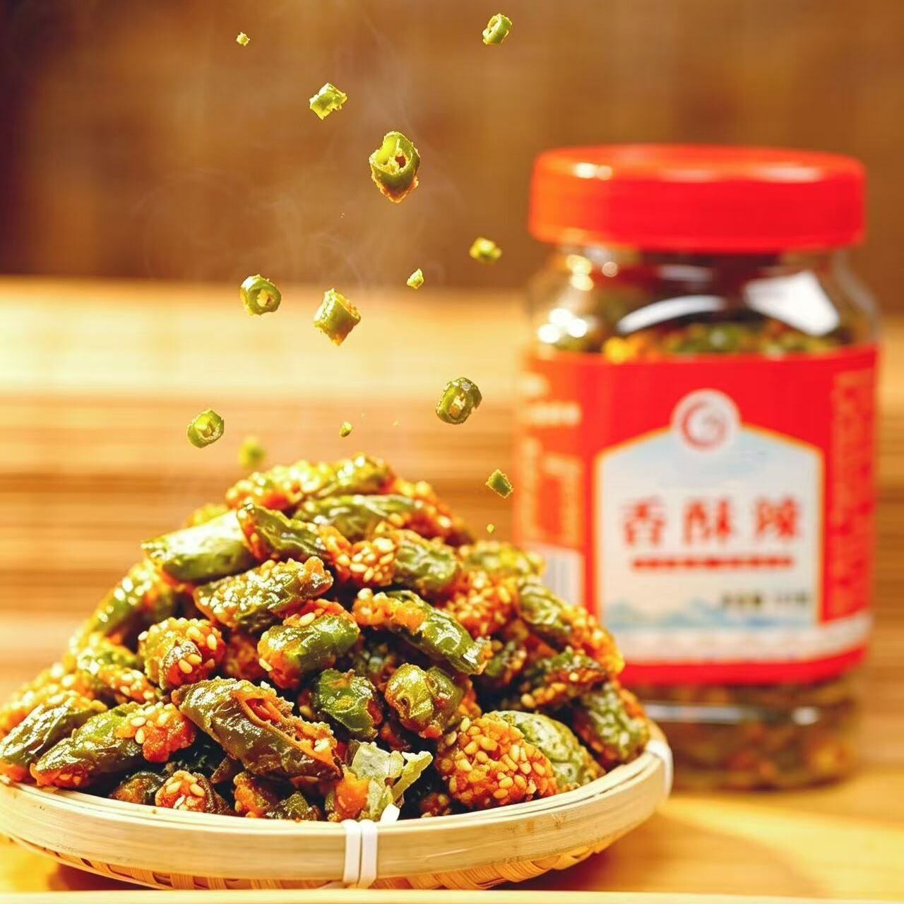 青椒脆贵州特色零食小吃香酥辣椒脆海椒青椒节节脆香辣脆下酒菜