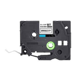 适用兄弟标签机色带12mm9 18 24 36 brother标签打印机TZe-131-135标签纸透明底白字黑金字红字蓝字PT-P900W