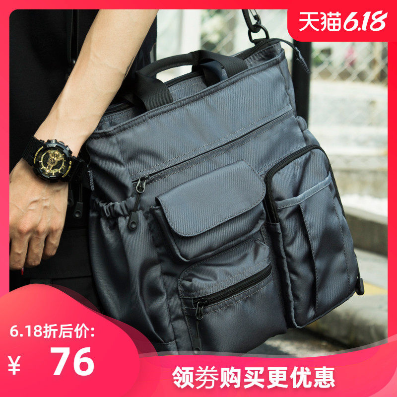 男士商务单肩斜挎包多功能个性手提包商务出差公文包休闲背包男包