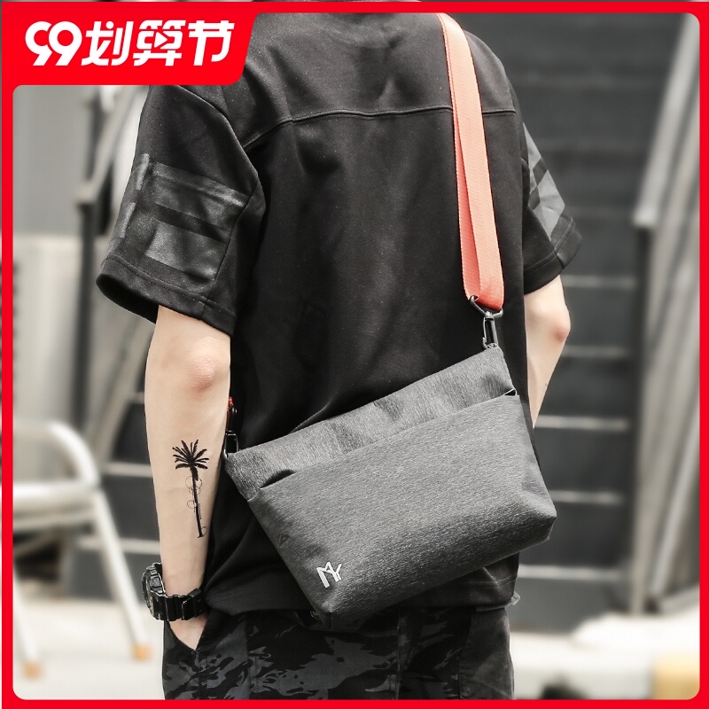 潮流韩版小包男包单肩包休闲简约运动斜背包男士青年邮差包斜挎包