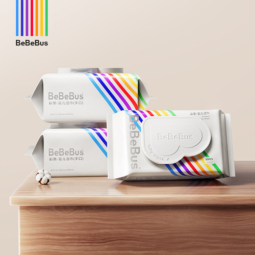 BeBeBus全新升级湿巾婴儿手口屁