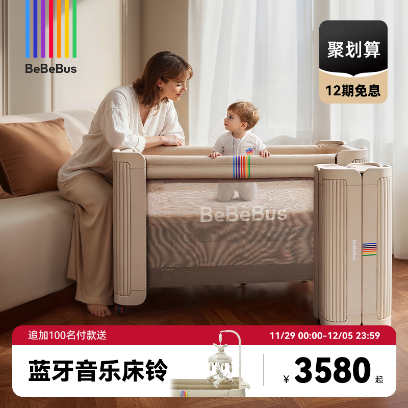 无油漆无甲醛 无重金属 折叠便携 方便收纳