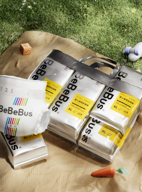 1提BeBeBus装仔运动纸尿裤婴儿nb/s/m/xl码超薄尿不湿 b