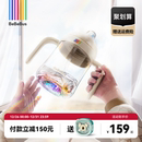 BeBeBus彩虹学饮杯鸭嘴杯婴儿6个月以上宝宝吸管水杯防呛非奶瓶