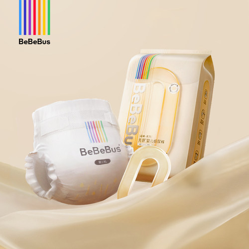 【直播】BeBeBus超裤纸尿裤婴儿新生nb/s/m/xl透尿不湿4片试用装
