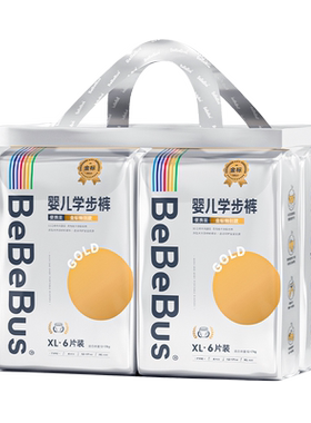 1提装拉拉学步裤bebebus透气