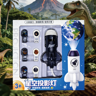 儿童倒计时声光烟雾定时炸模型喷雾TNT仿真烟手雷手榴弹游戏道具