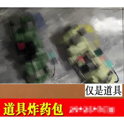 男孩M24仿真整蛊手雷玩具可爆炸定时烟雾手榴弹模型吃鸡烟雾弹