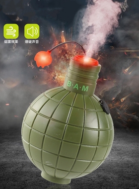 儿童手雷装备玩具声光手榴弹模型男孩声音cs吃鸡仿真手雷弹道具