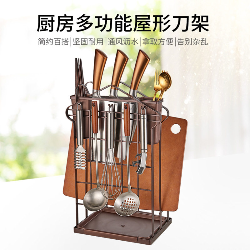 【家用优选】包邮樱花之秀多功能屋型不锈刀架厨房收纳用品置物钢