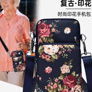 手拿零钱包 中年妈妈手机包手提斜挎迷你小包包夏天百搭帆布包竖款