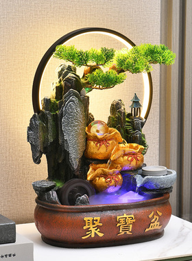 风水轮招财办公室假山流水摆件