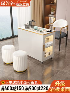 可移动岩板茶桌沙发边几小户型家用茶几烧水泡茶一体茶台阳台茶车