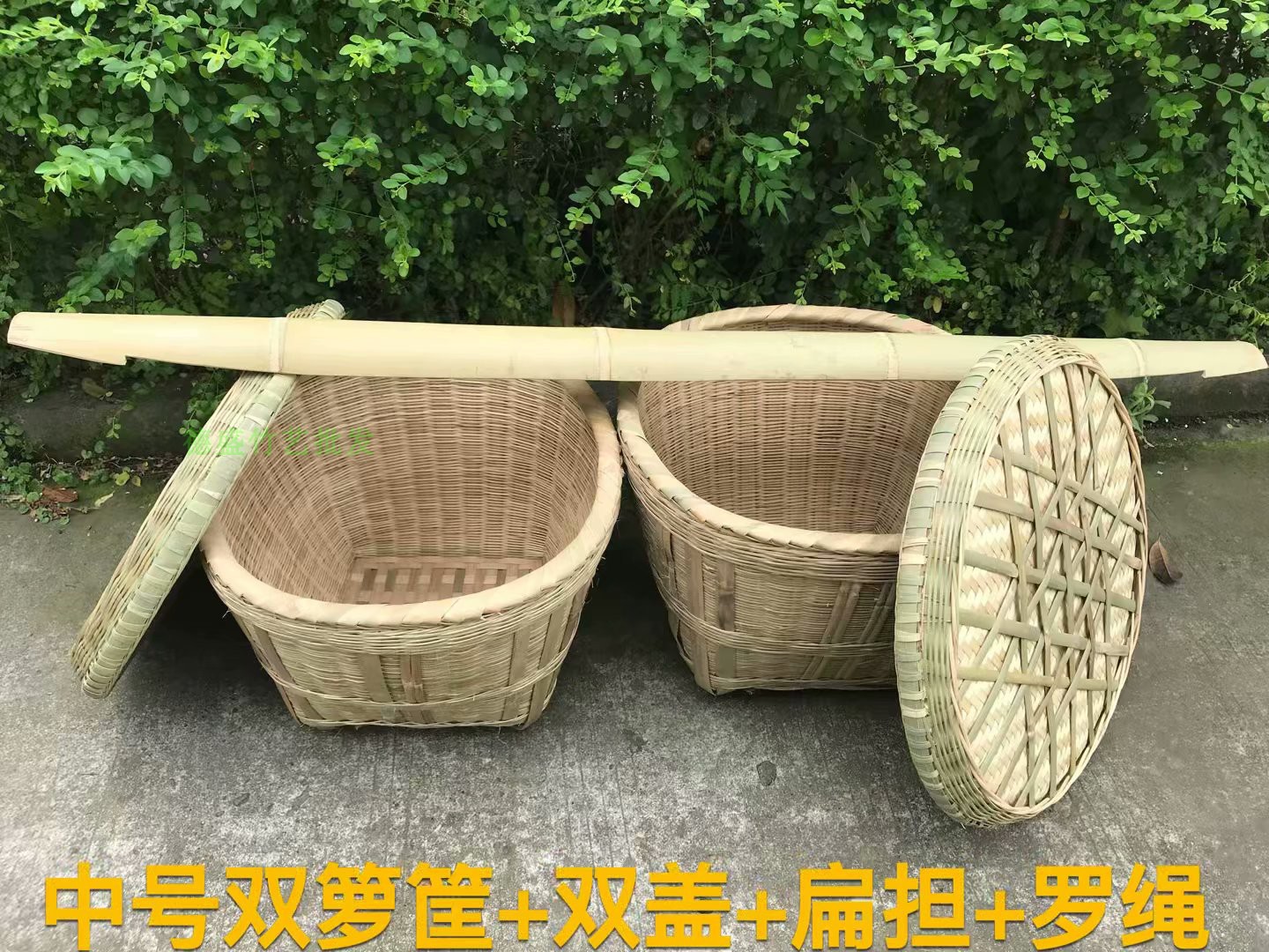 箩箕,_大山谷图库