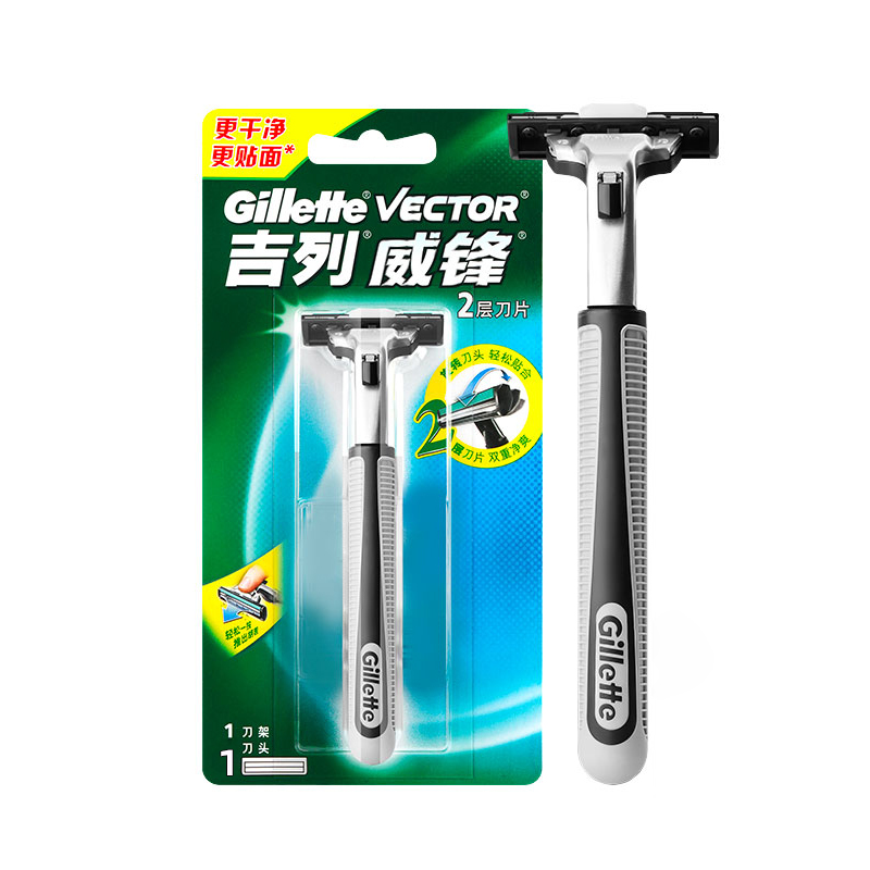 吉列威锋双层手动刮胡刀正品
