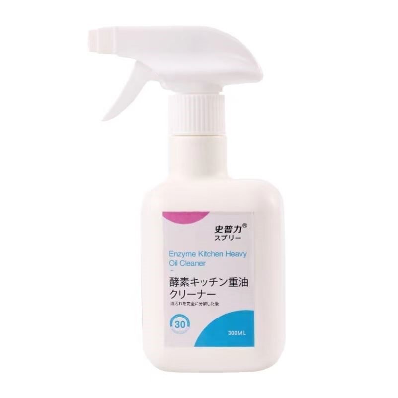 拍一组发3瓶 油污扛把子出口日本家用酵素清洁剂厨房重好帮手