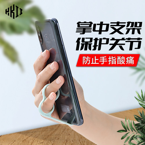 便携式指环手机支架旗舰店