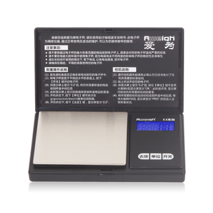 精准微型珠宝电子秤茶叶称黄金手饰天平克磅0.01g便携口袋食物秤