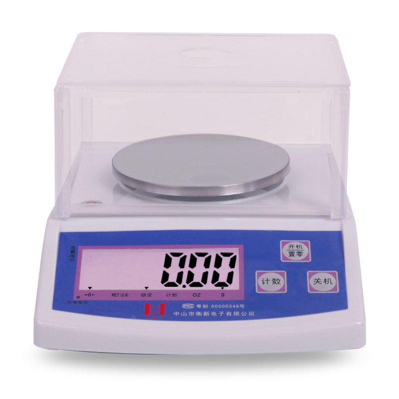 衡新电子秤高精度天平称0.01g精准珠宝黄金计量秤五金燕窝秤充电