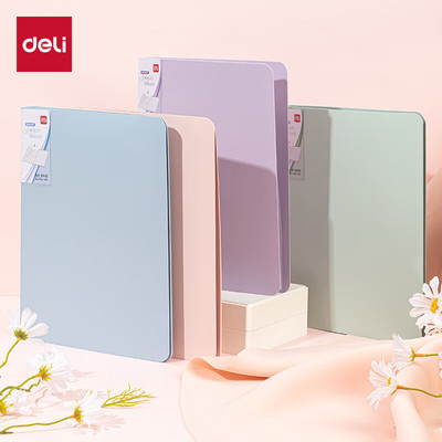 得力27015 畅彩4只A4/40页彩色资料册套装中小学试卷及票据收纳册