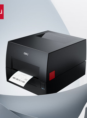 得力 GE559T热转印打印机固定资产快递仓储零售108mm商用办公