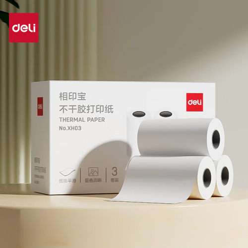 得力2寸错题打印纸55*30mm3.5米*3卷不干胶喵喵机P1/P2得力X1B等
