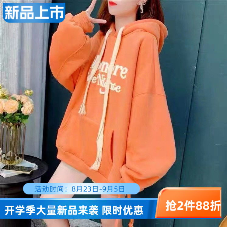 秋冬加绒加厚连帽卫衣少女显瘦
