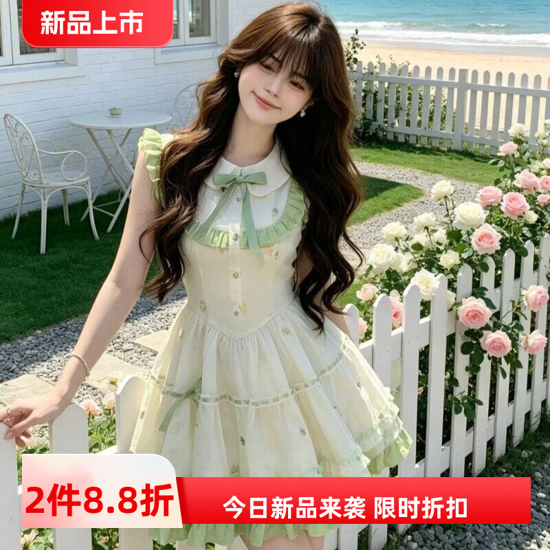 学院风甜美娃娃领绿色连衣裙女夏季2026新款小个子短款JK蓬蓬裙子