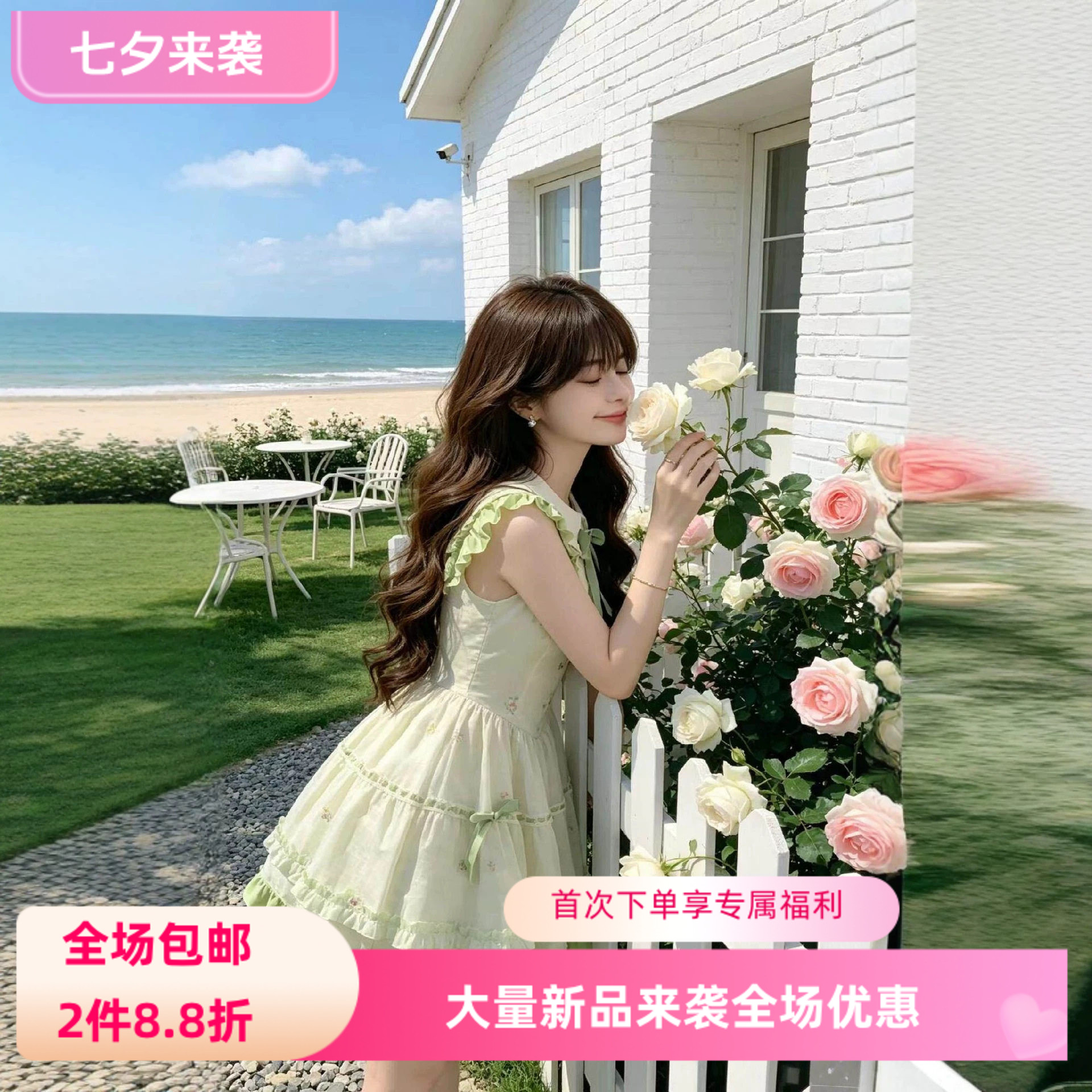 学院风甜美娃娃领绿色连衣裙女夏季2026新款小个子短款JK蓬蓬裙子