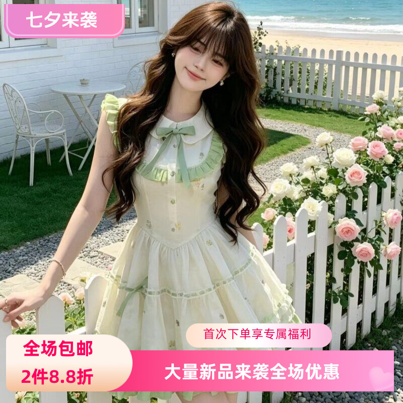 学院风甜美娃娃领绿色连衣裙女夏季2026新款小个子短款JK蓬蓬裙子
