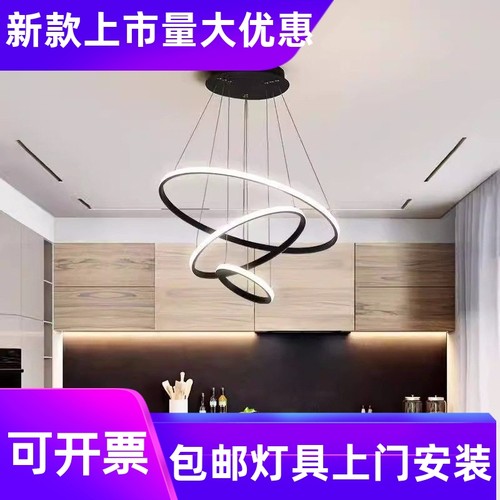客厅吊灯现代简约灯饰网红轻奢北欧灯具创意个性卧室吧台餐厅工厂