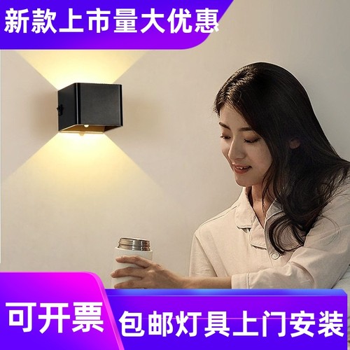 新款充电壁灯卧室床头人体感应USB免接线免打孔过道走廊小夜工厂