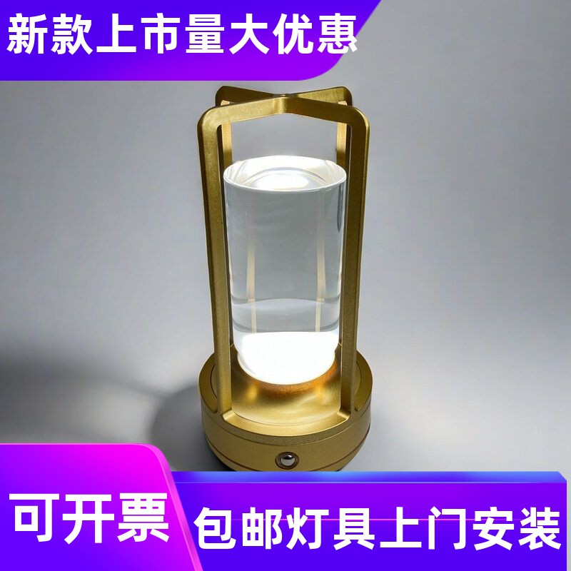 新款usb便携式户外露营灯led台灯创意充电小夜灯卧室护眼床头工厂