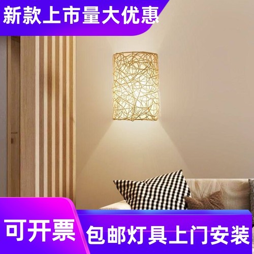 美式乡村铁艺藤编织走廊过道卧室床头壁灯餐厅咖啡厅楼梯壁灯工厂