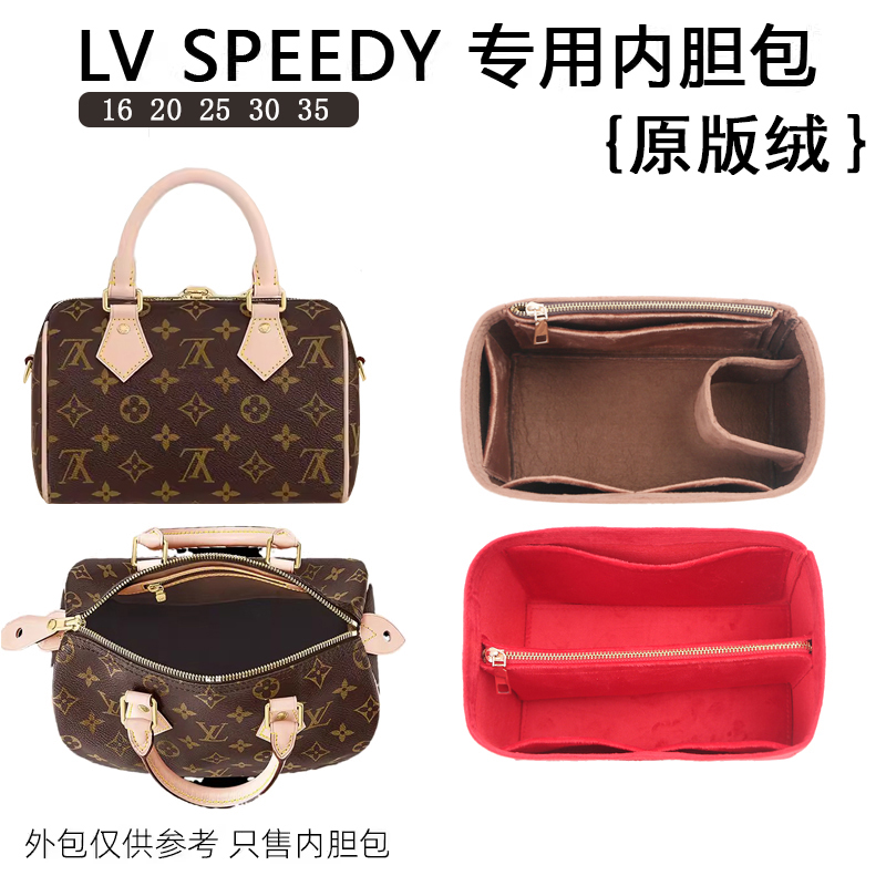 华盛河北收纳纯色内胆包毛毡包