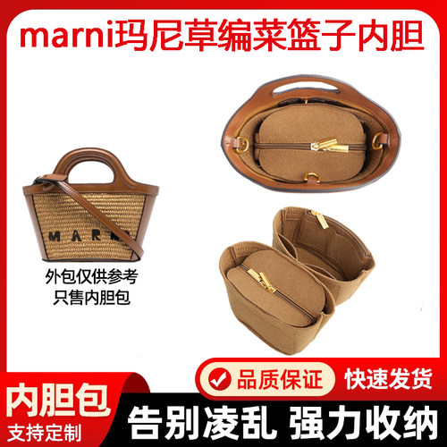华盛河北收纳纯色整理内胆包