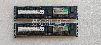 HP AT109A 739927-001 647650-371 8GB RX2800i4小型机内存 现货