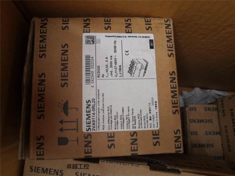 询价RCD520塑壳断路器1漏电护模块下装,4P,A型3VA921保4-0RL0议议