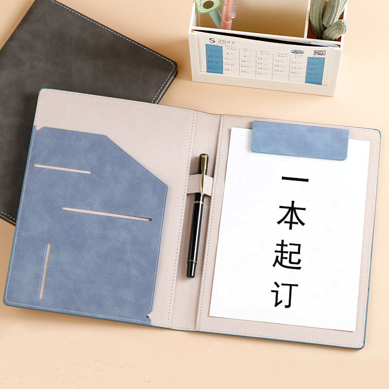 文件夹磨砂皮质支持企业logo定制图片