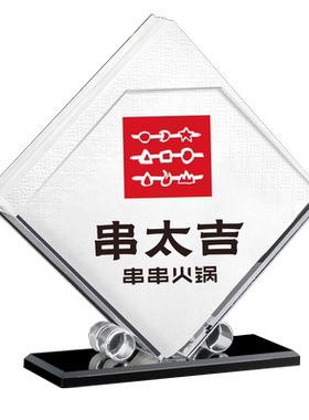 欧式光盘行动抽纸收纳盒定制台卡