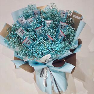 烟香礼盒花束炫赫门满天星永生花干花成品花束礼盒送男朋友香烟生