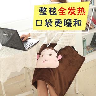 办公室腿部加热毯取暖神器保暖冬天暖腿暖身毯办公室电加热神器小