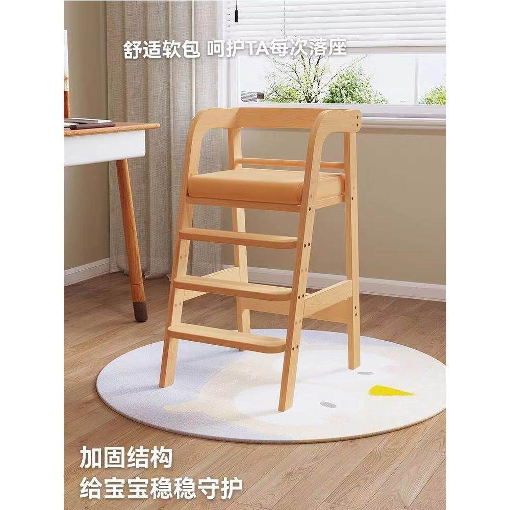 宝宝餐椅家用便携多功能可折叠座椅子酒店吃饭成长实木儿童餐桌椅