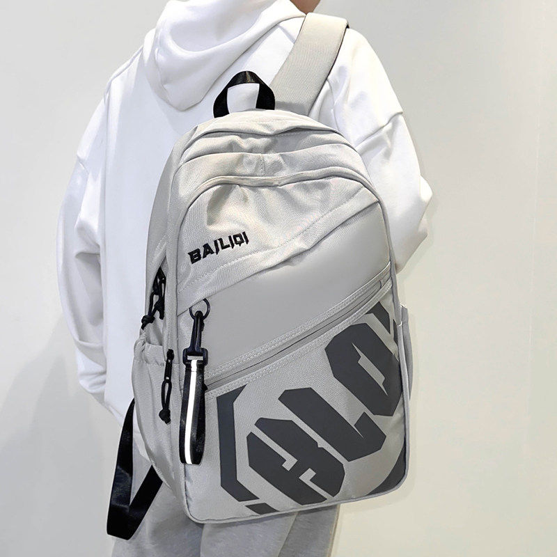 2025新款书包男生初中高中生大容量男款中学生双肩包高颜值背包男