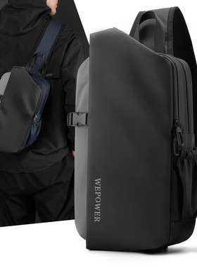 正品【MKDN】2025新款胸包男高级感斜挎包单肩时尚运动骑行手机包