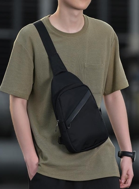 法国Colorin Kite2025新款型男士斜挎包潮流背包单肩包斜肩包胸包