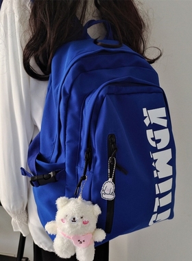 法国Colorin Kite克莱因蓝书包女大容量双肩包韩版高中大学生背包