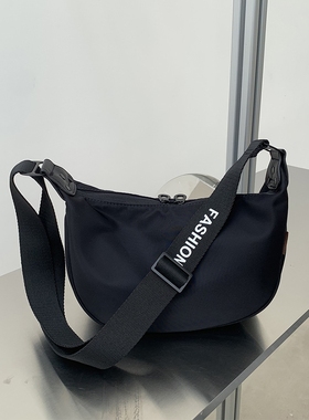 法国Colorin Kite时尚月牙饺子包2023新款春夏季牛津布单肩斜挎包