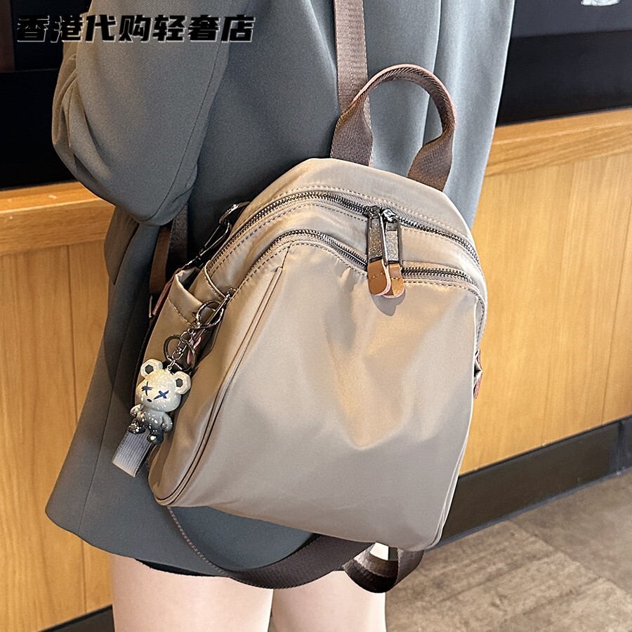 法国ZAMP轻奢旅游通勤百搭双肩包女大容量防水牛津布电脑平板书包